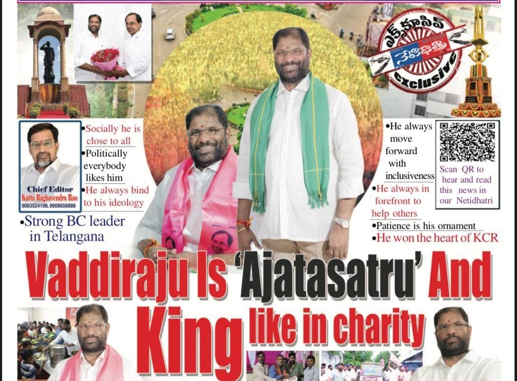 Vaddiraju is ‘Ajatasatru’ and king like in charity