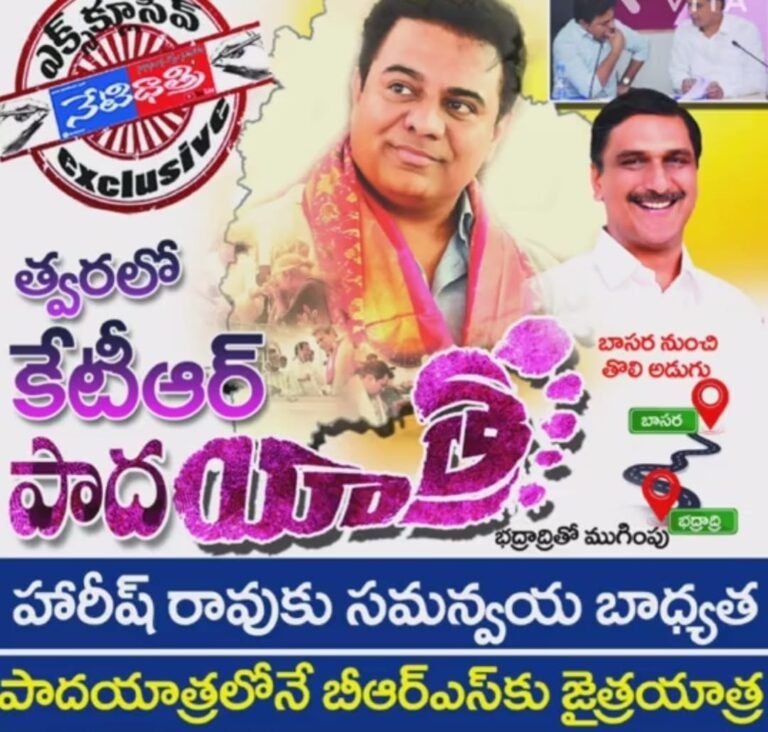 WhatsApp Image 2024-11-01 at 3.16.29 PM