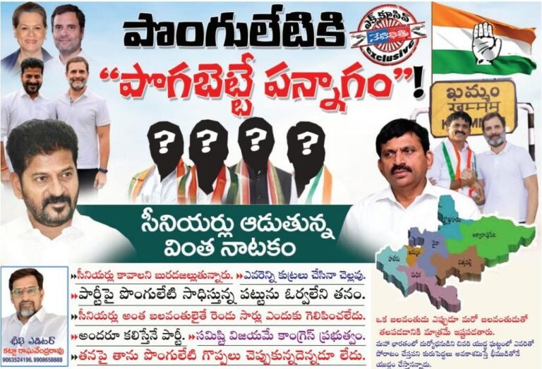 WhatsApp Image 2024-11-02 at 8.16.28 PM