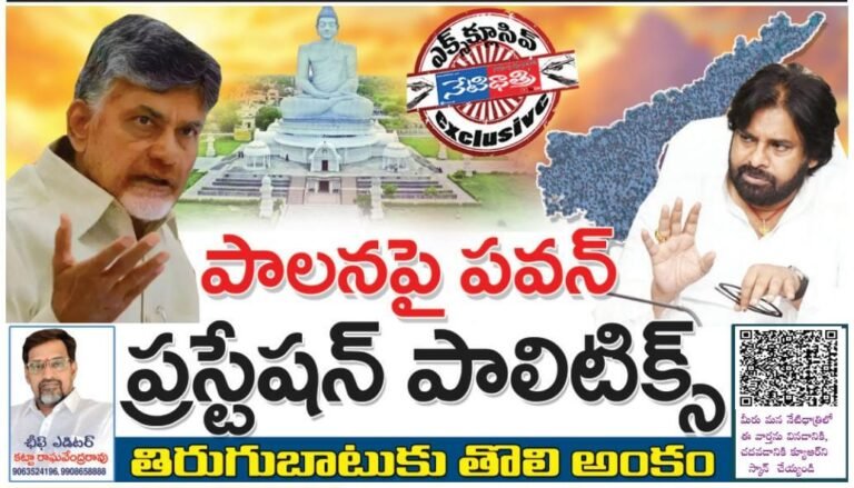 WhatsApp Image 2024-11-05 at 9.57.57 PM