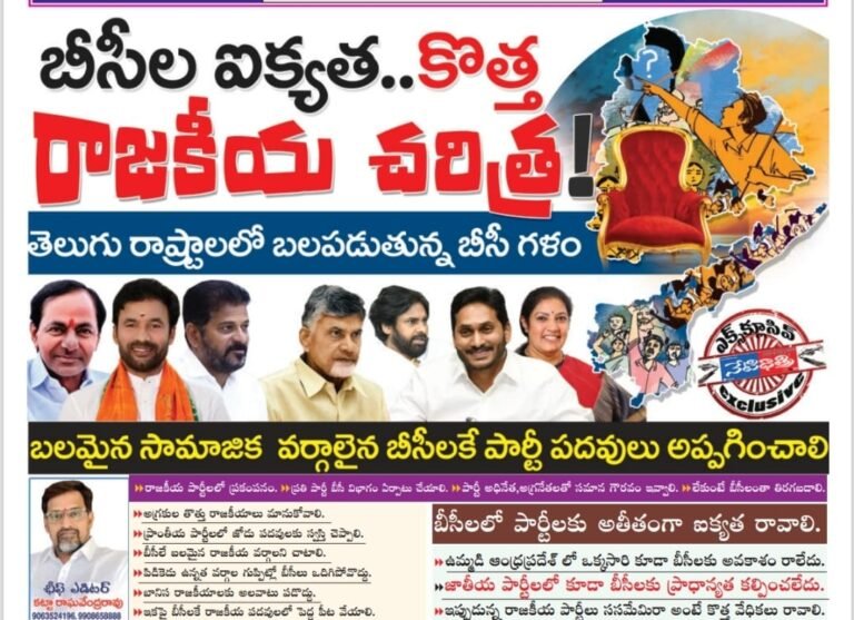 WhatsApp Image 2024-11-06 at 8.42.39 PM