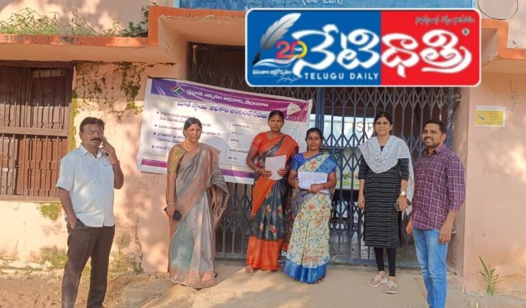 WhatsApp Image 2024-11-09 at 6.24.47 PM