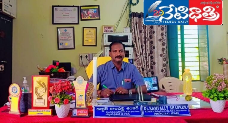 WhatsApp Image 2024-11-11 at 2.31.02 PM