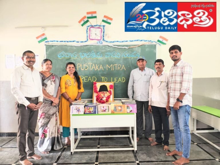 WhatsApp Image 2024-11-11 at 3.20.10 PM