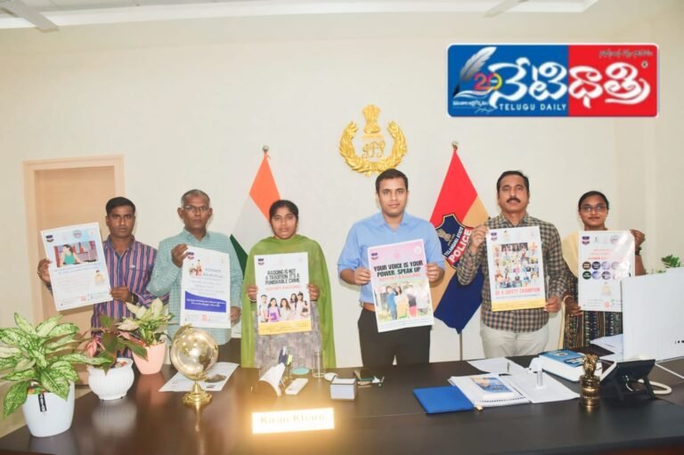 WhatsApp Image 2024-11-12 at 4.49.56 PM