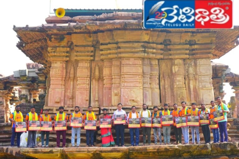 WhatsApp Image 2024-11-14 at 1.43.52 PM