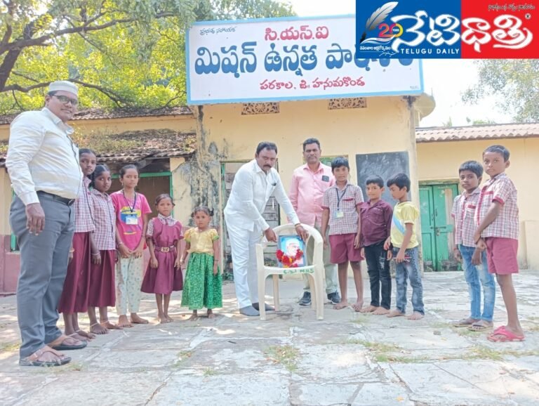 WhatsApp Image 2024-11-14 at 12.36.05 PM