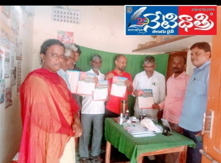 WhatsApp Image 2024-11-14 at 4.27.25 PM