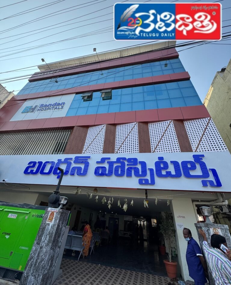 WhatsApp Image 2024-11-18 at 2.07.36 PM