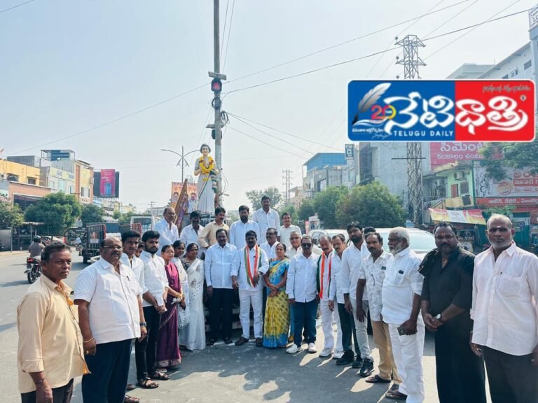 WhatsApp Image 2024-11-19 at 1.03.20 PM