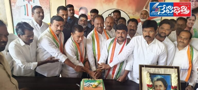 WhatsApp Image 2024-11-19 at 1.49.36 PM