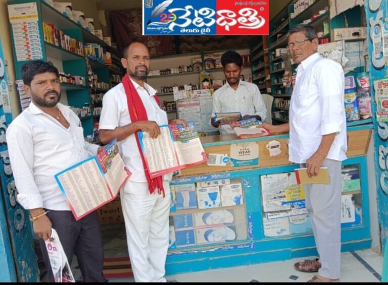 WhatsApp Image 2024-11-19 at 3.32.27 PM