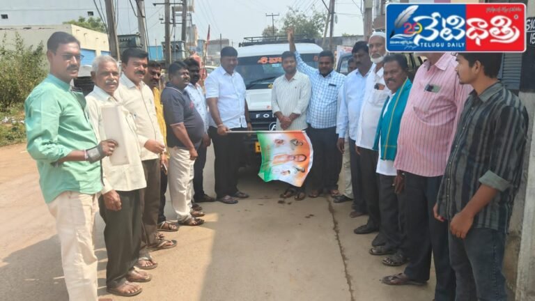 WhatsApp Image 2024-11-19 at 3.56.37 PM