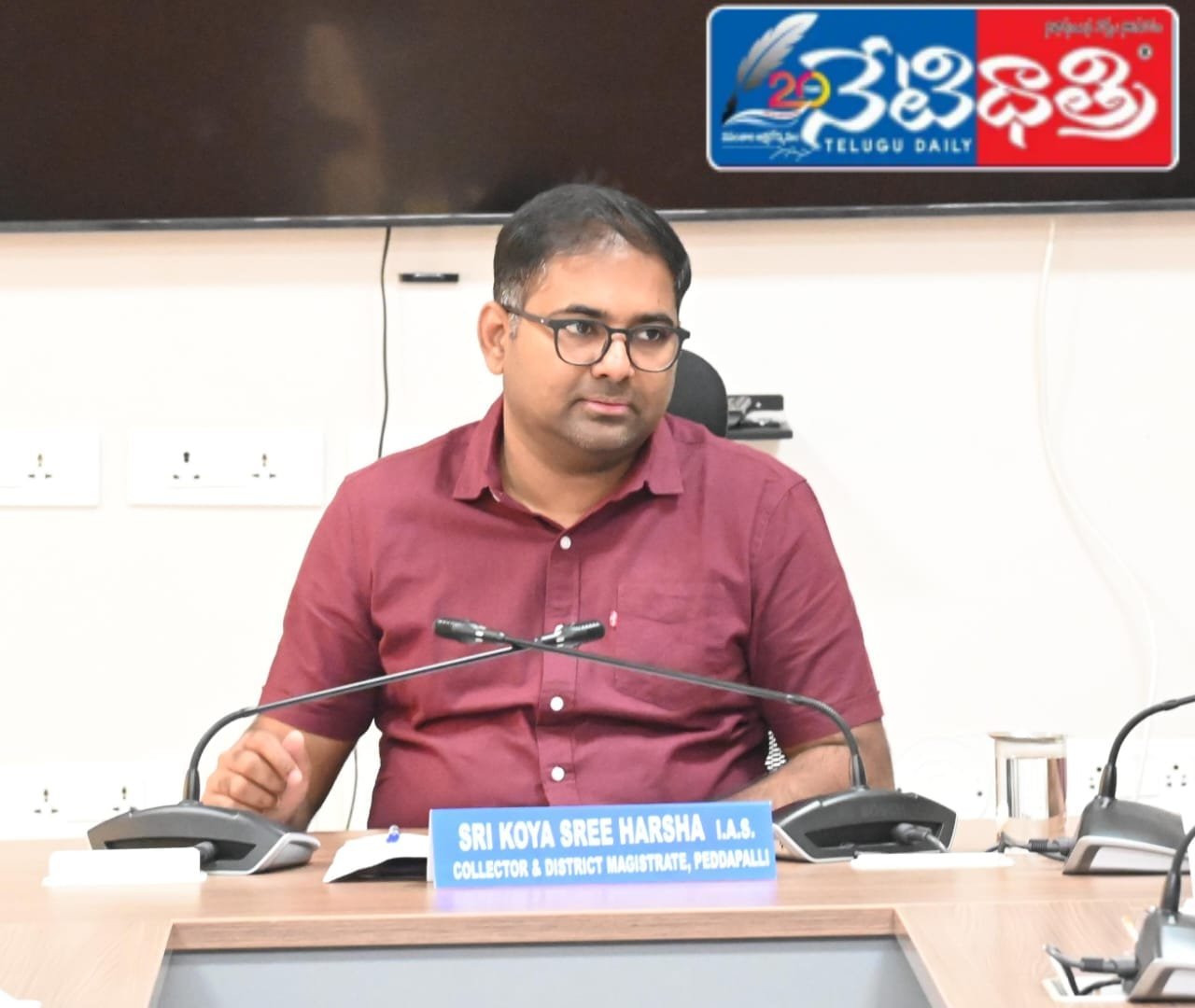 ముత్తారం మండలంలో ఆరుగురు పంచాయతీరాజ్ సిబ్బందిని సస్పెన్షన్