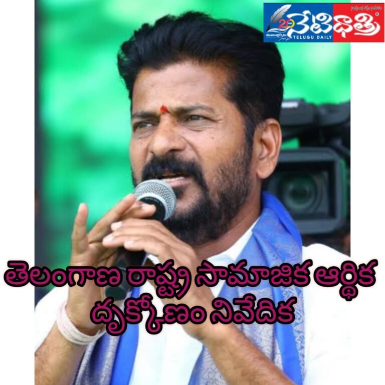 WhatsApp Image 2024-11-20 at 10.30.50 PM