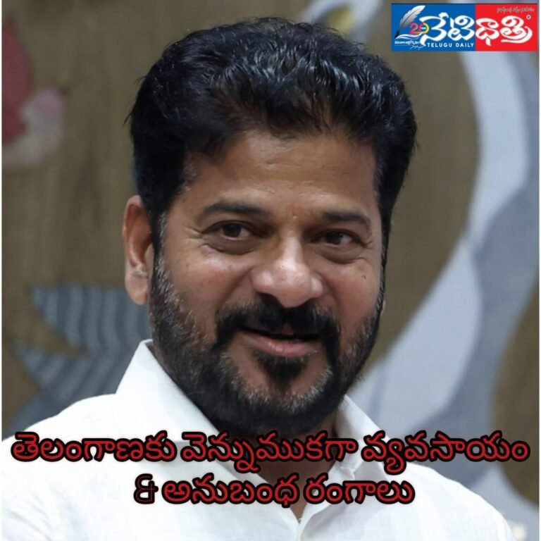 WhatsApp Image 2024-11-22 at 10.43.18 PM (2)