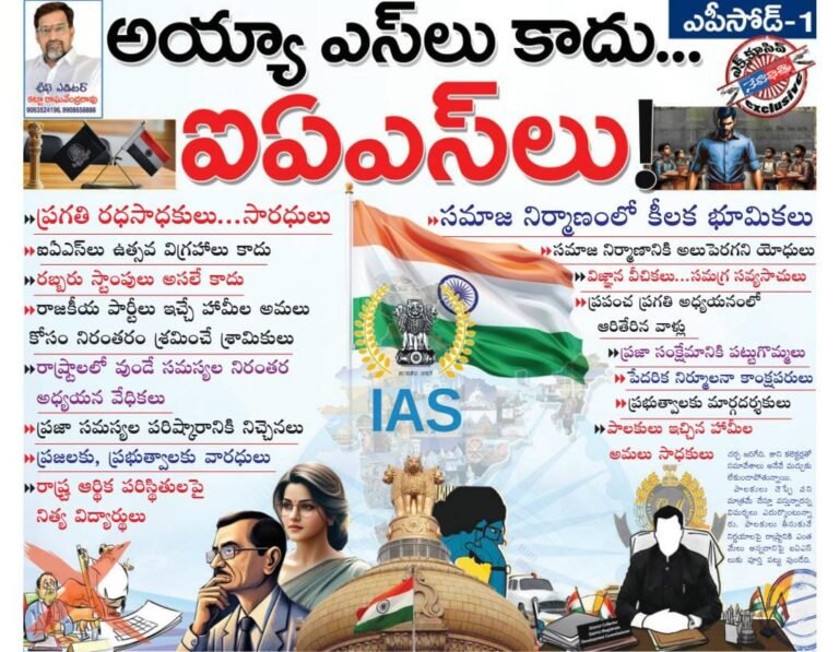 WhatsApp Image 2024-11-25 at 9.12.27 PM