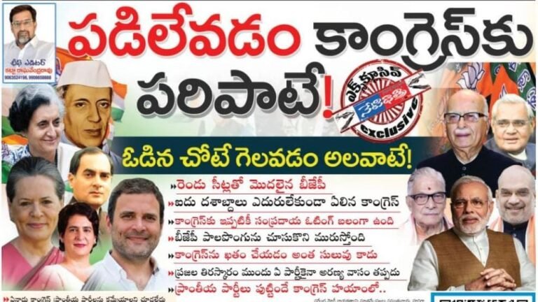 WhatsApp Image 2024-11-26 at 10.05.32 PM
