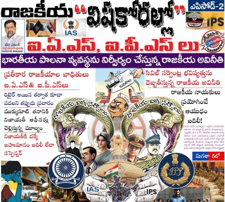 WhatsApp Image 2024-11-28 at 10.14.08 PM