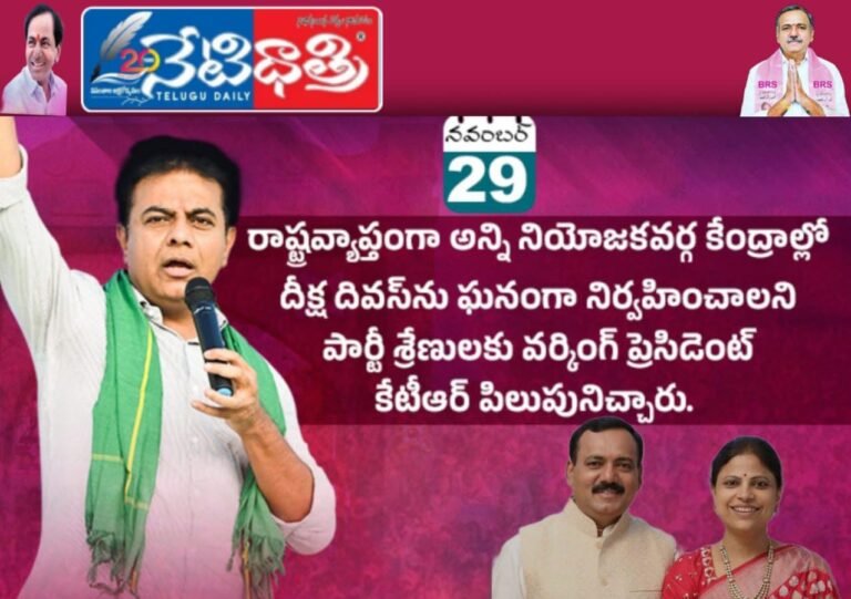 WhatsApp Image 2024-11-28 at 3.09.49 PM