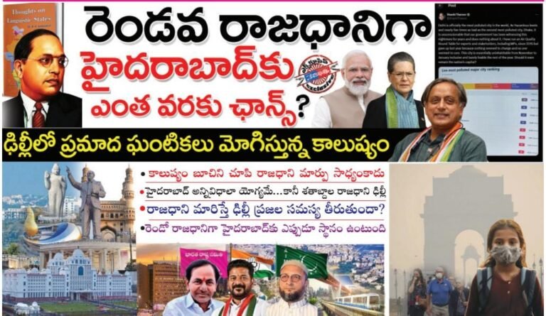 WhatsApp Image 2024-11-29 at 8.28.53 PM