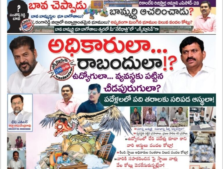 WhatsApp Image 2024-12-03 at 9.02.23 PM (1)