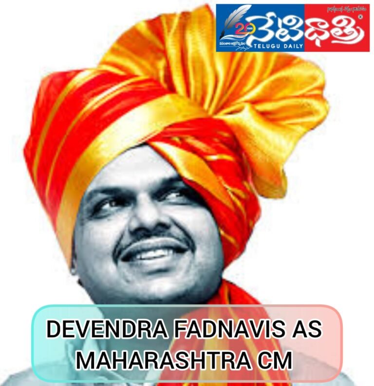 WhatsApp Image 2024-12-04 at 5.26.15 PM