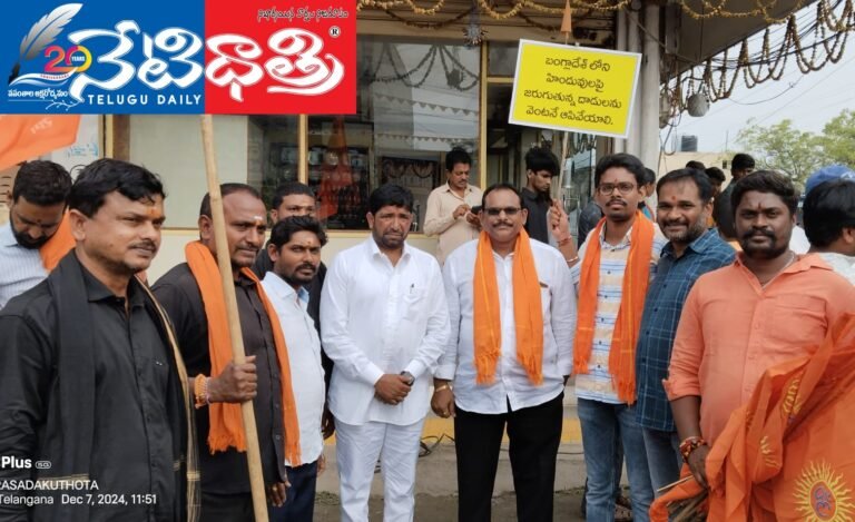 WhatsApp Image 2024-12-07 at 3.55.22 PM