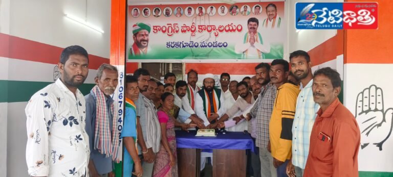 WhatsApp Image 2024-12-09 at 1.37.55 PM