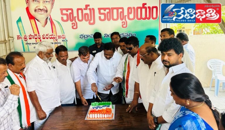 WhatsApp Image 2024-12-09 at 12.50.09 PM