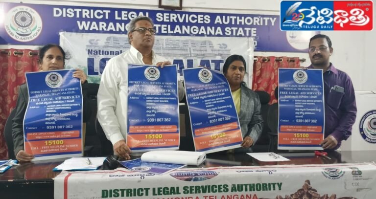 WhatsApp Image 2024-12-09 at 12.51.16 PM (1)