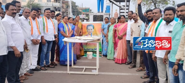 WhatsApp Image 2024-12-09 at 2.46.19 PM