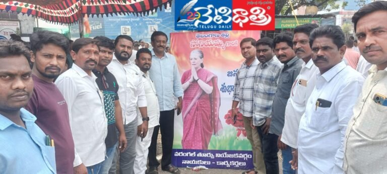 WhatsApp Image 2024-12-09 at 3.42.26 PM
