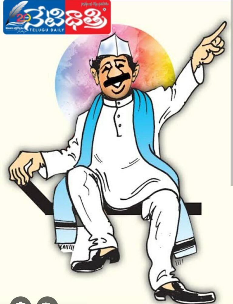 WhatsApp Image 2024-12-10 at 4.17.59 PM