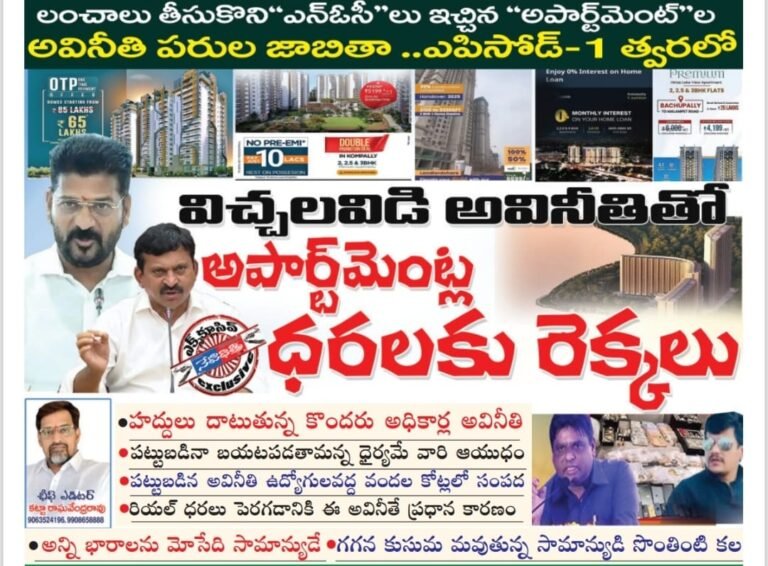 WhatsApp Image 2024-12-10 at 9.02.43 PM