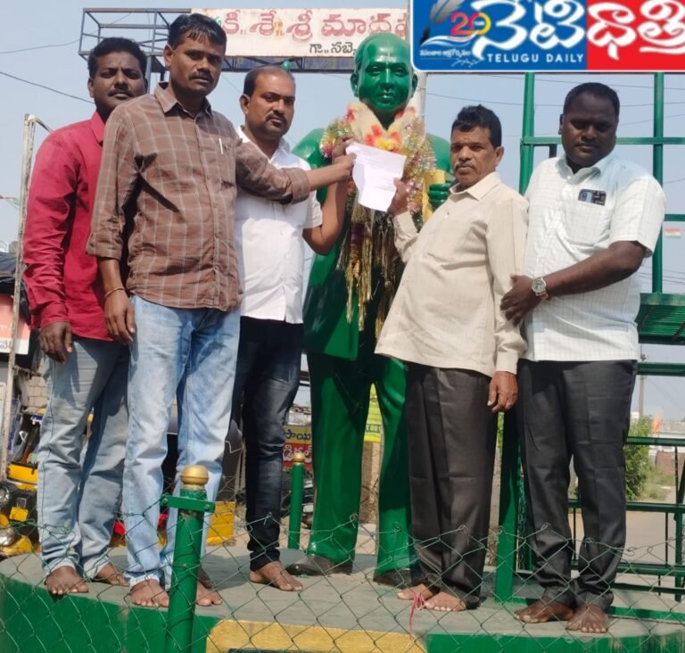 WhatsApp Image 2024-12-13 at 4.56.19 PM