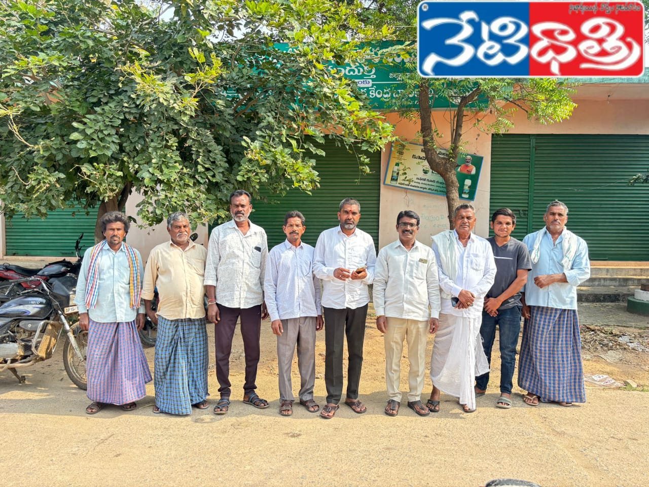 రుణమాఫీ చేయడంలో ప్రభుత్వం విఫలం-