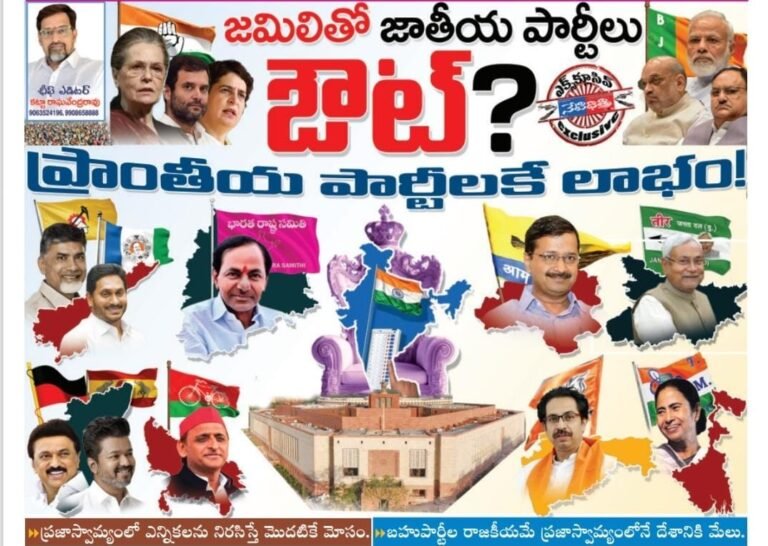 WhatsApp Image 2024-12-16 at 9.10.37 PM