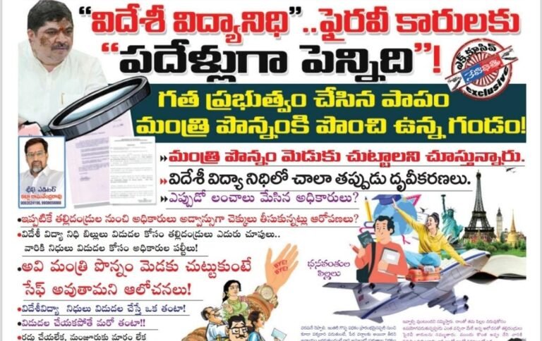 WhatsApp Image 2024-12-18 at 8.55.38 PM