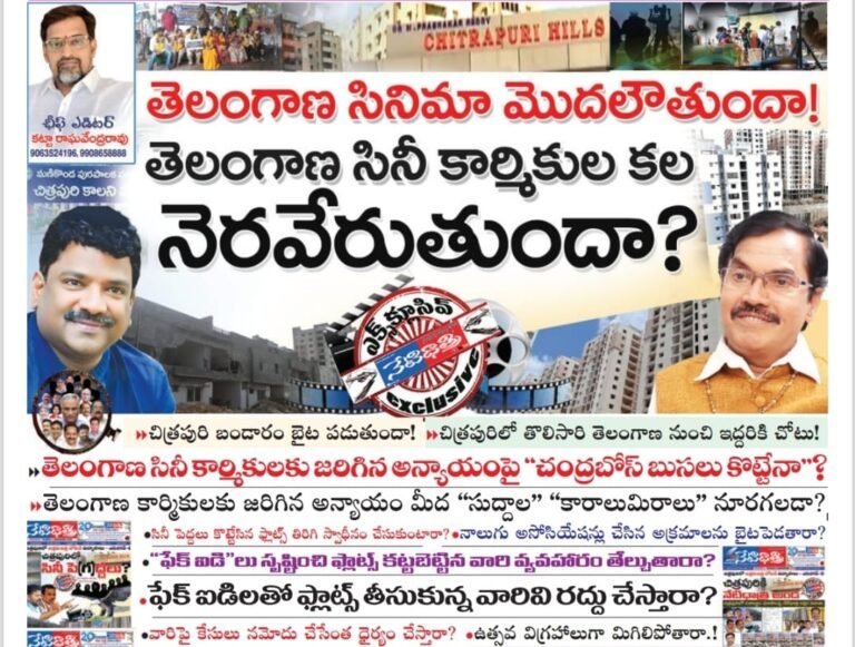 WhatsApp Image 2024-12-19 at 8.44.14 PM