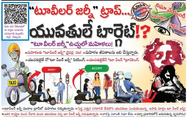 WhatsApp Image 2024-12-20 at 9.35.47 PM