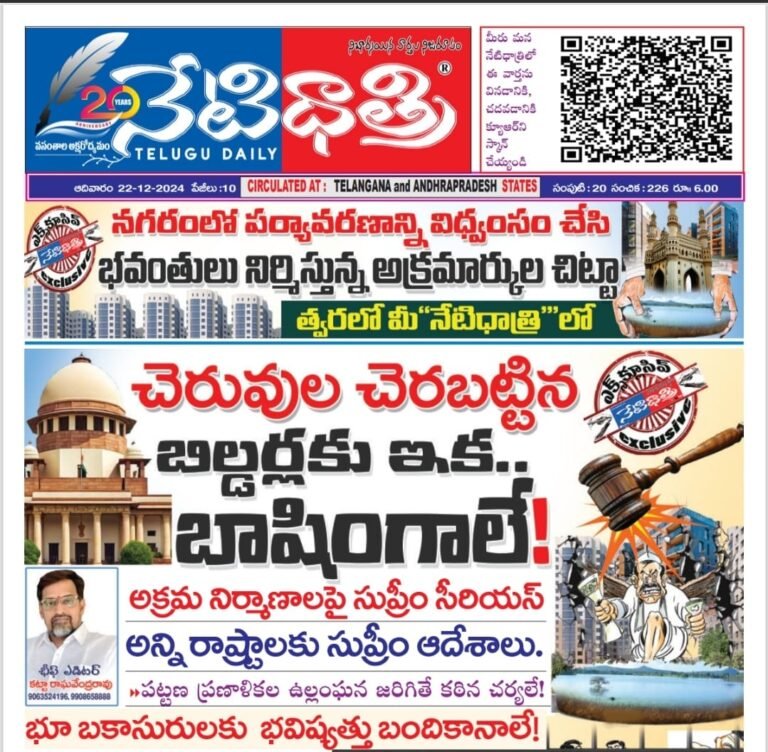 WhatsApp Image 2024-12-21 at 9.41.19 PM