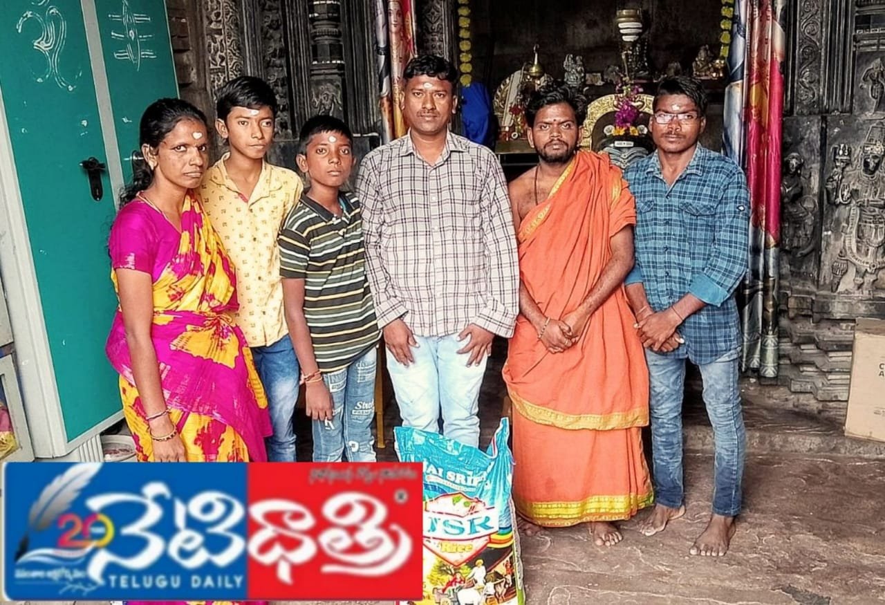 కోటగుళ్ళు దేవాలయానికి బియ్యం వితరణ