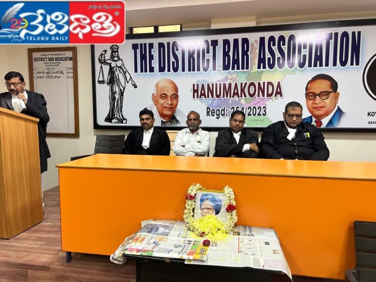 WhatsApp Image 2024-12-27 at 1.40.11 PM