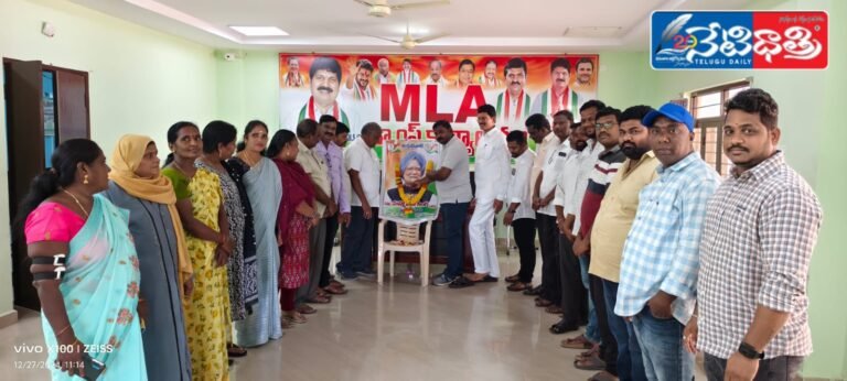 WhatsApp Image 2024-12-27 at 12.14.20 PM