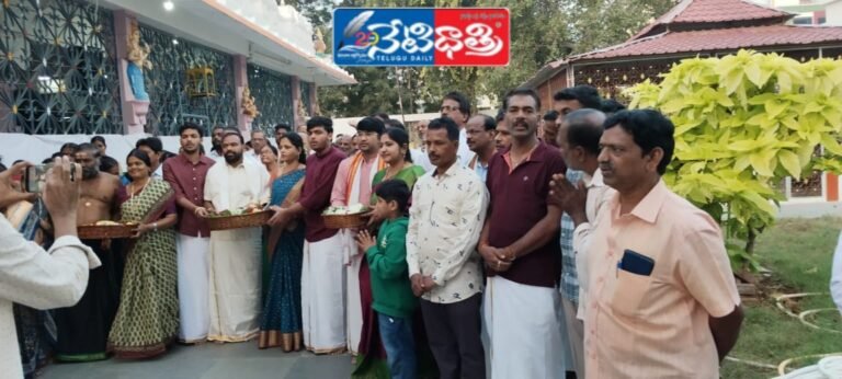 WhatsApp Image 2025-01-01 at 4.41.35 PM