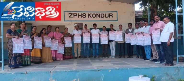 WhatsApp Image 2025-01-02 at 1.26.37 PM