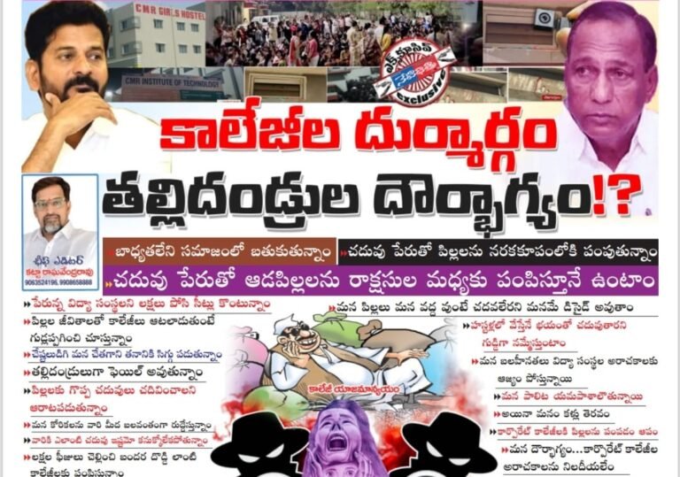 WhatsApp Image 2025-01-02 at 8.35.28 PM