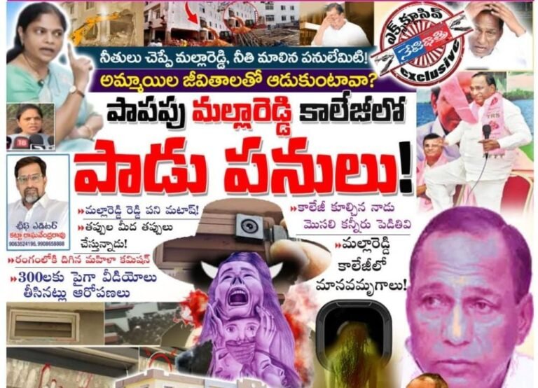 WhatsApp Image 2025-01-04 at 8.49.19 PM
