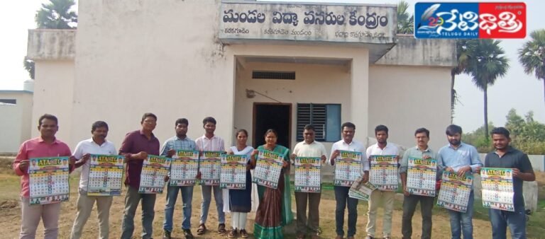WhatsApp Image 2025-01-06 at 4.02.19 PM